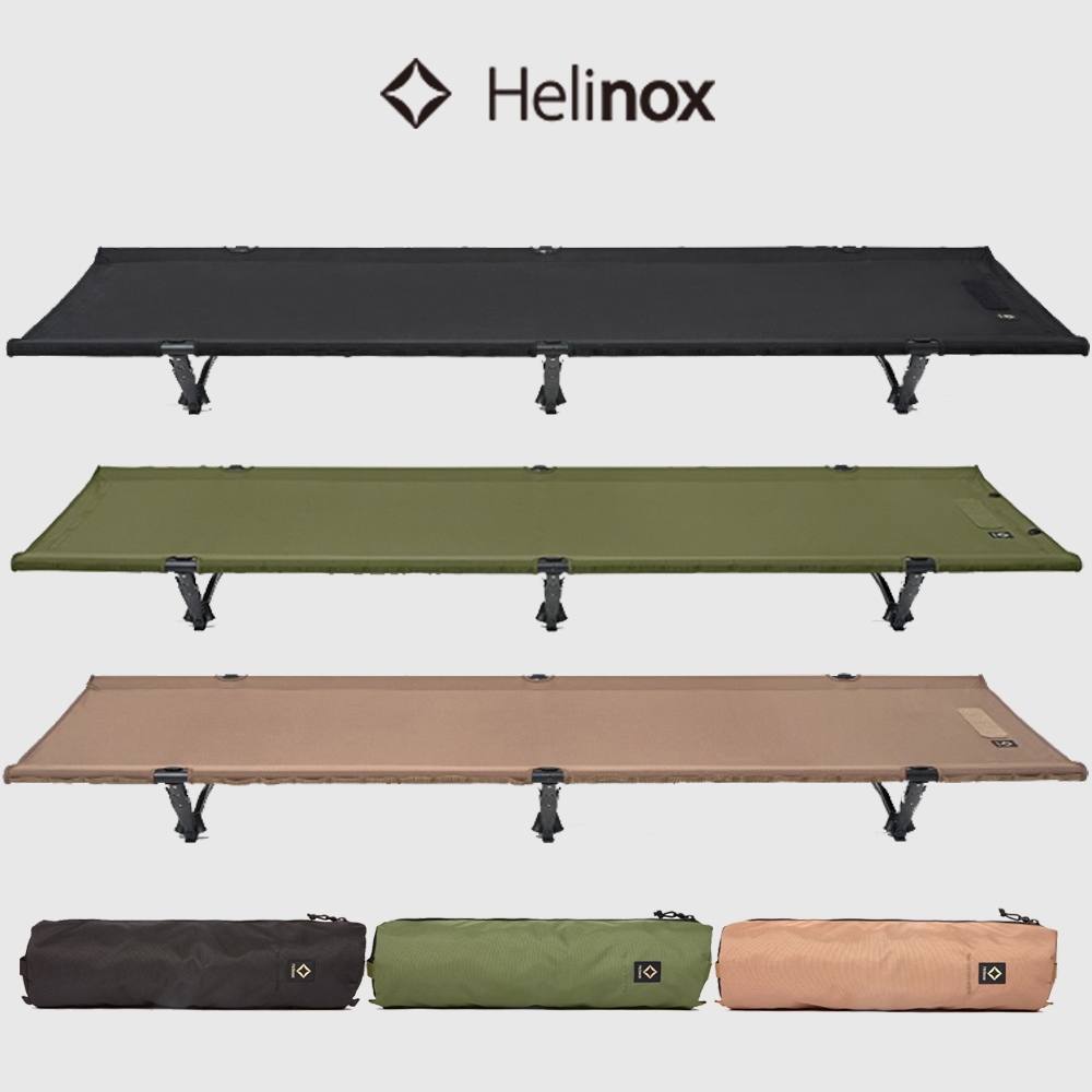 Helinox เตียงยุทธวิธี ตั้งแคมป์ สนามหญ้า