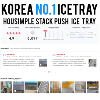 HOUSIMPLE STACKPUSH ถาดน้ำแข็ง Ice Cube Maker ซิลิโคนพร้อมฝาปิดสำหรับตู้เย็นกล่องเก็บคอนเทนเนอร์