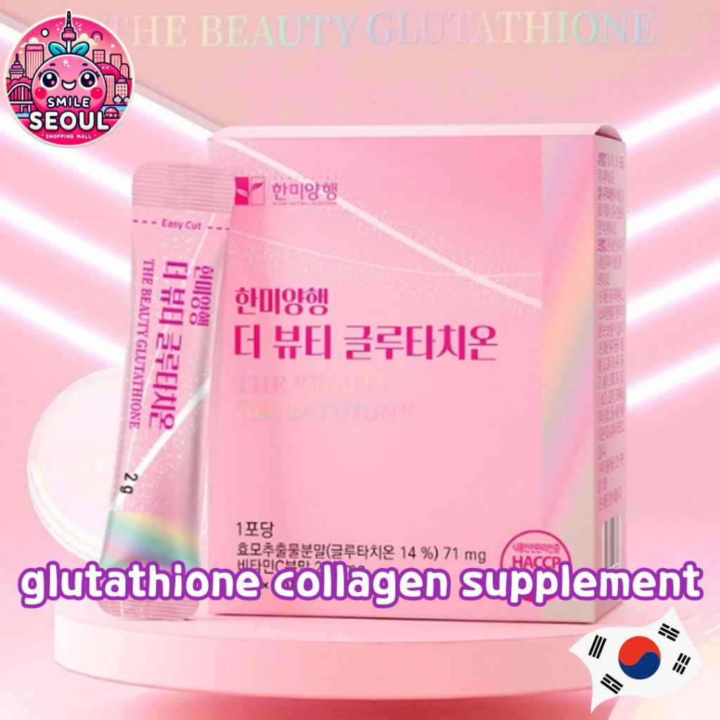 [Smile Seoul] Korean glutathione Collagen Powder, Skin Whitening, Anti-Aging, อาหารเสริมกลูตาไธโอน