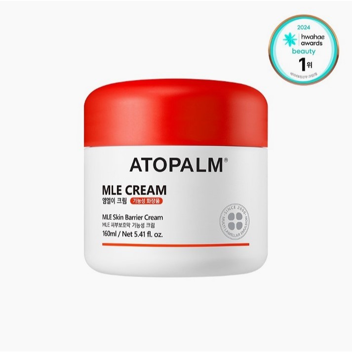 Atopalm MLE ครีม 160ml