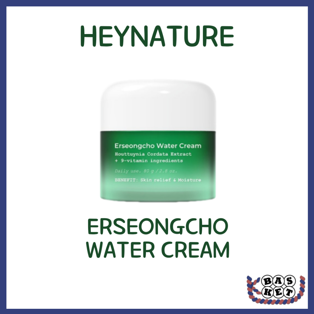 [HEYNATURE] Erseongcho ครีมน้ํา 80 กรัม