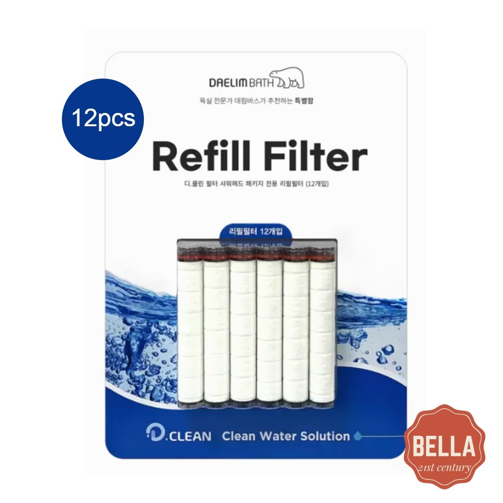 [DAELIM Bath] D-Clean Refill Filter Shower Filter 12 ชิ้น
