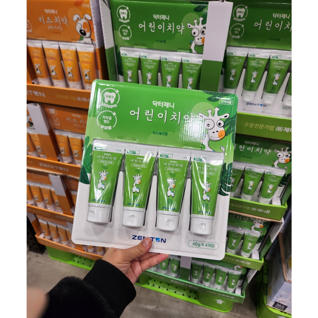 (Emart Korea) ยาสีฟัน Dr.Zenni สําหรับเด็ก (5-7 ปี) - 60 กรัม x4
