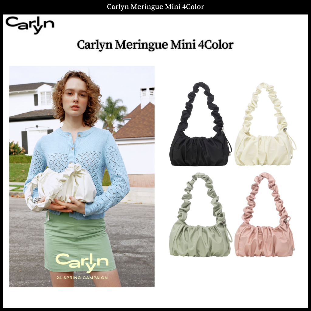 Carlyn meringue Mini Bag 4 สี ของแท้ 100%