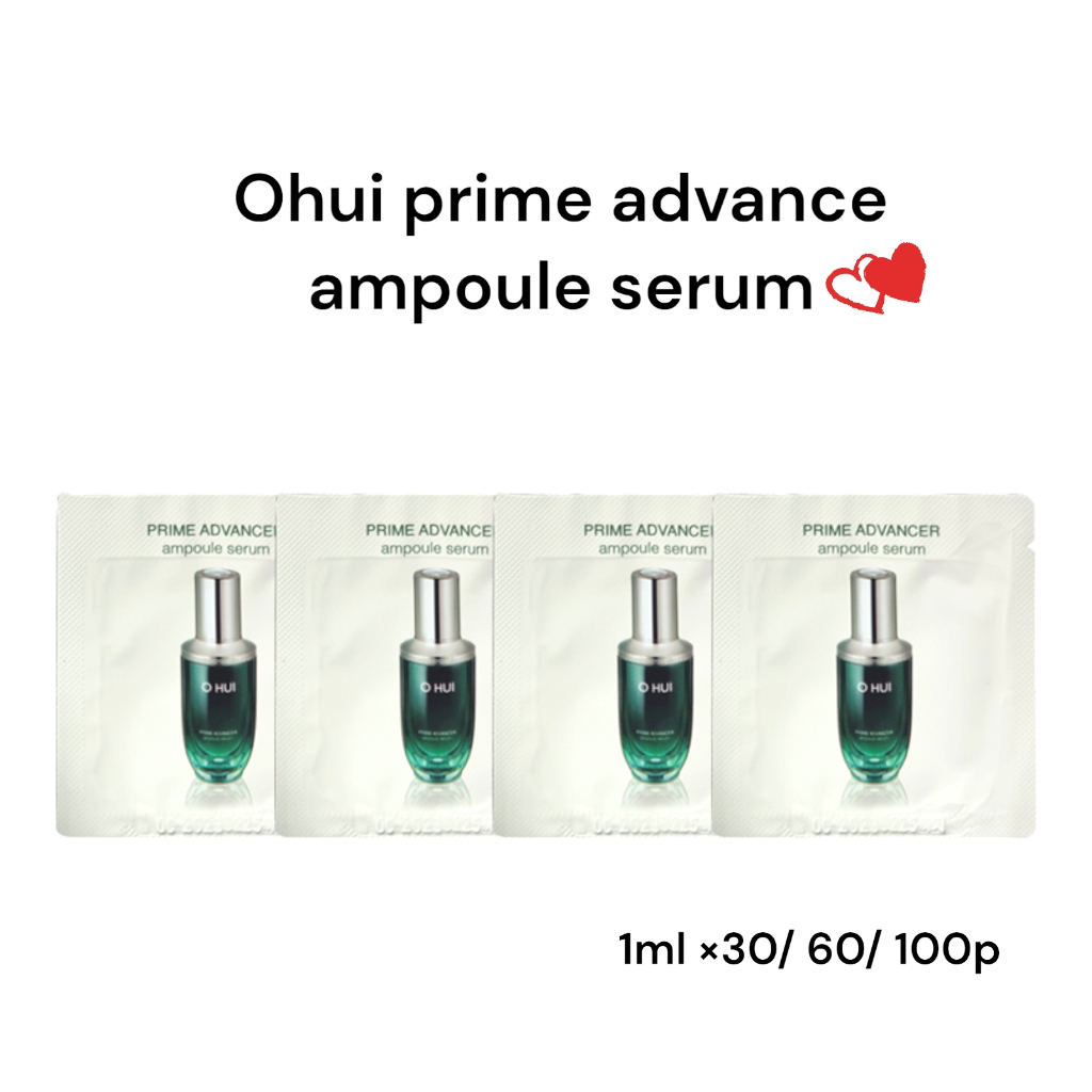 O HUI Prime Advancer PRO Ampoule เซรั่ม 1 มล. X 60 ต่อต้านริ้วรอย
