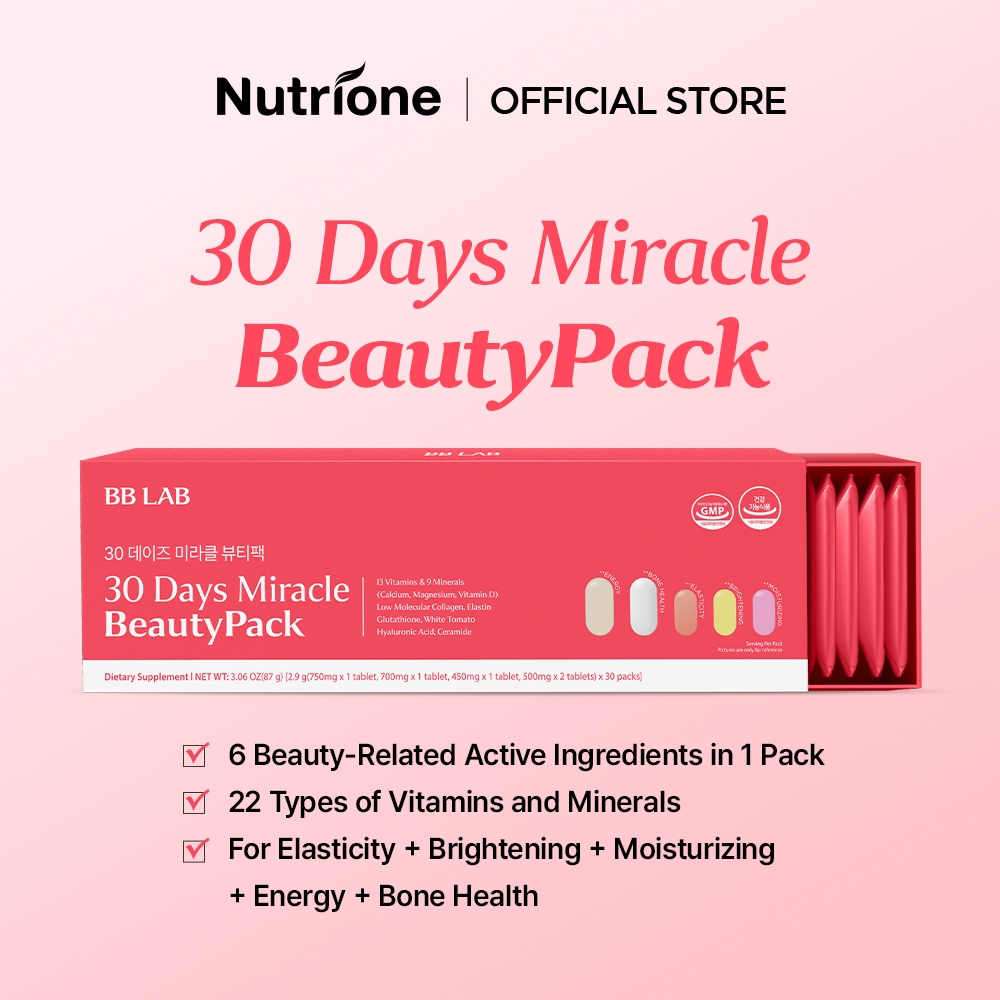 NUTRIONE BB LAB 30days Miracle Beauty Pack (5 เม็ด x 30 ซอง / กล่อง)