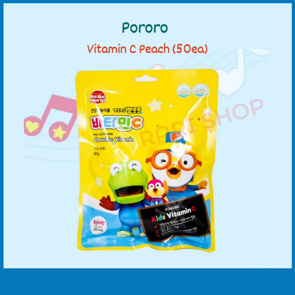 [Pororo] Pororo ลูกอมวิตามินซี (50 ชิ้น)