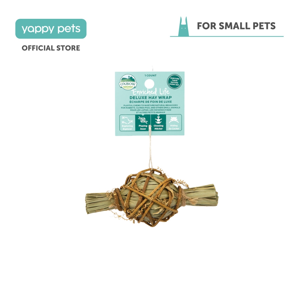 Oxbow Enriched Life Deluxe Hay Wrap สัตว์เล็ก เคี้ยวธรรมชาติ | ของเล่นสัตว์เลี้ยง กระต่าย หนูตะเภา ช