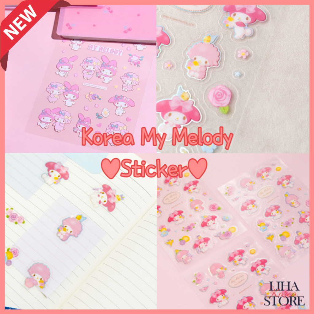 สติ๊กเกอร์เกาหลี Daiso Sanrio My Melody