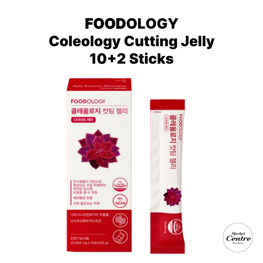 [FOODOLOGY] Coleology เจลลี่ตัด 10+2 แท่ง