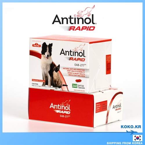VETZ PETZ Antinol Rapid EAB-277 สําหรับสุนัขและแมว 180 / 240 แคปซูลพร้อม FREEBIES