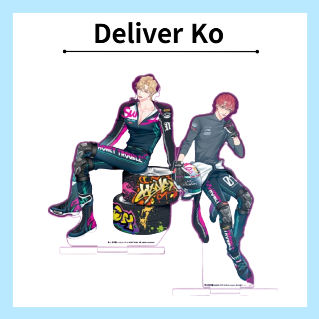 [Official Merch][honey Troble] Partner/Racer Jiheon/Wooju ขาตั้งอะคริลิค (แข่งกับสีชมพูอื่น ๆ )