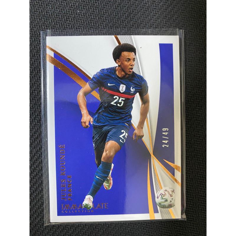 Panini Soccer Card 2021 Immaculate Jules Kounde France 54 /49 Bronze