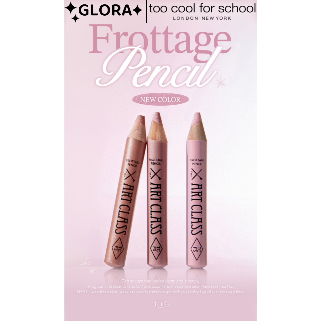 Too Cool For School Artclass Frottage Pencil (รับกบเหลาดินสอฟรีเมื่อซื้อ 2 หรือ More!)