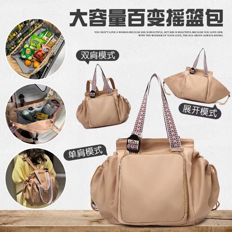 [SG] Mummy Mom Bag Shopping Travel Diaper Bag แฟชั่นอเนกประสงค์