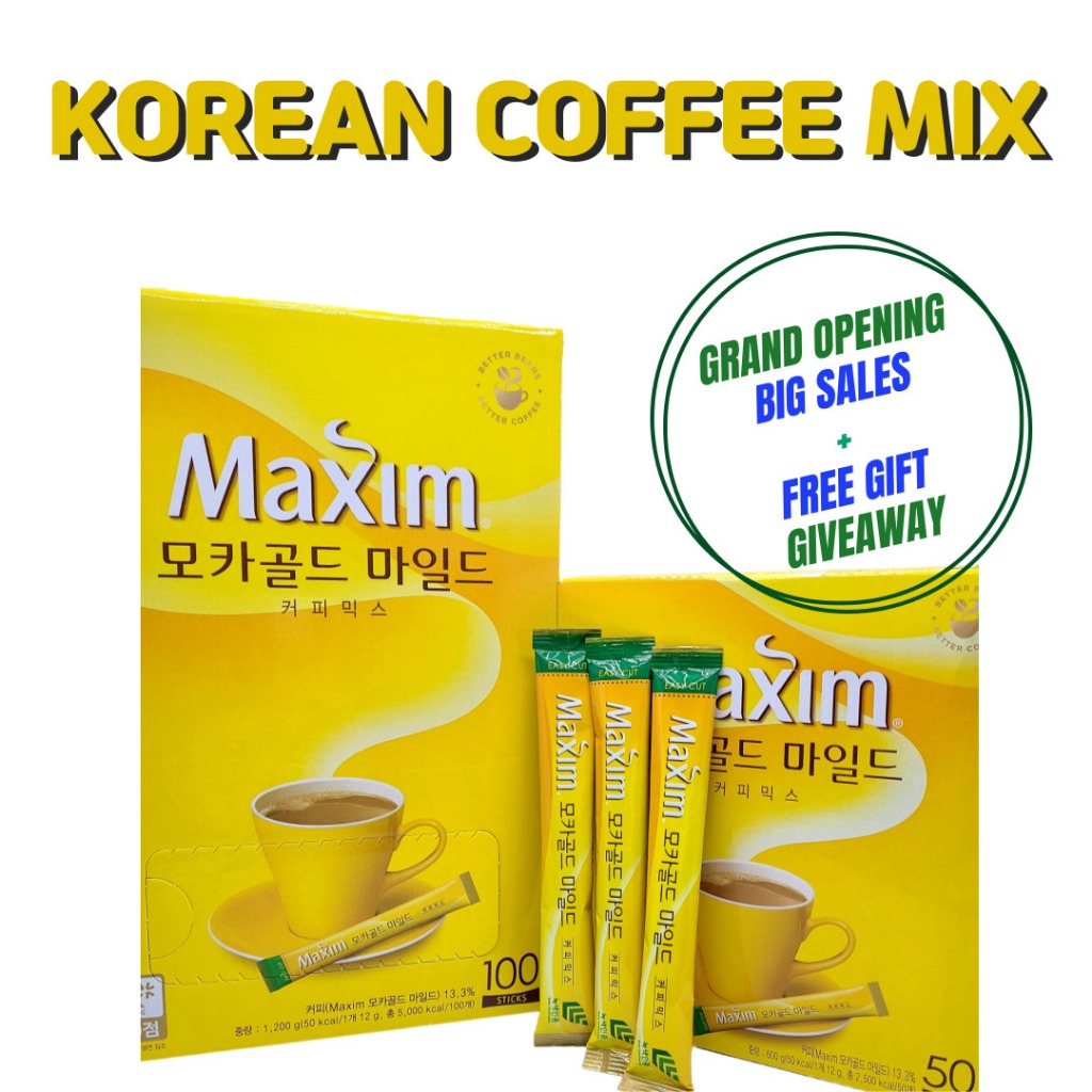 Maxim Mocha Gold Mild Coffee Mix 50/100T(ไม่มีกล่อง) + ของขวัญฟรี