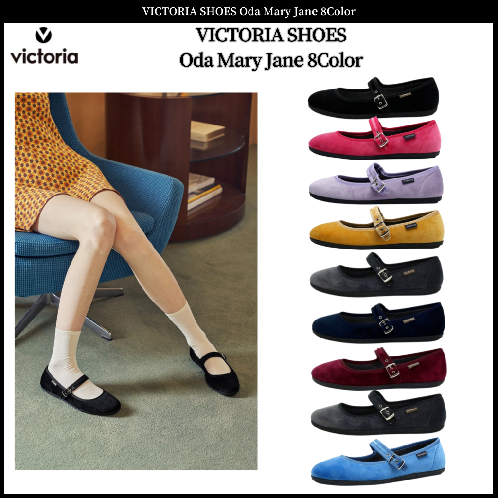 Victoria SHOES Oda Mary Jane รองเท้าแมรี่เจน 8 สี