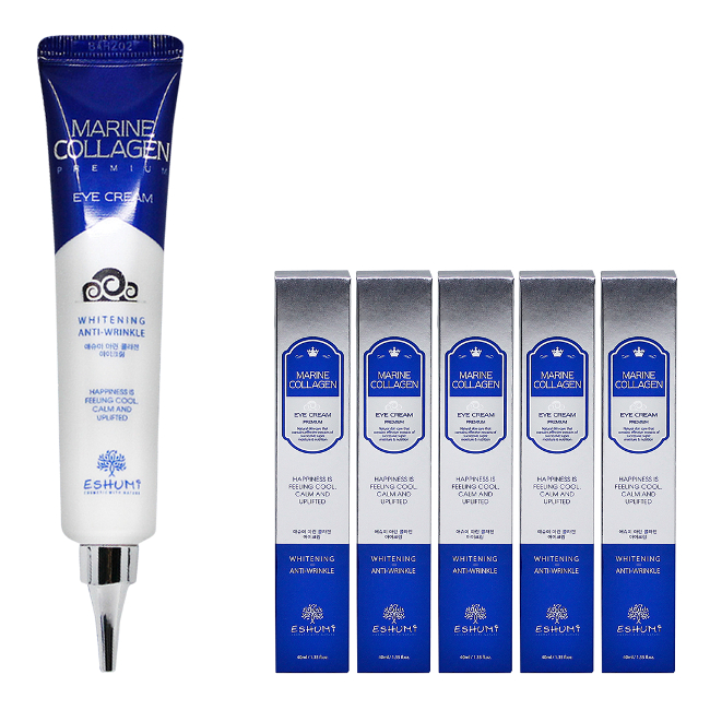 ครีมบํารุงรอบดวงตาคอลลาเจน Eshumi