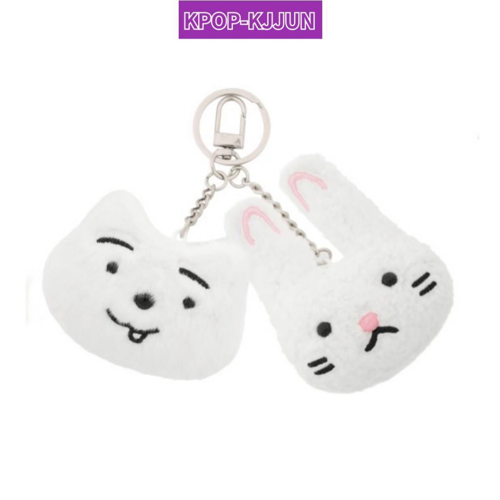 TOMORROW X TOGETHER [SOOBIN] KEYRING (white)