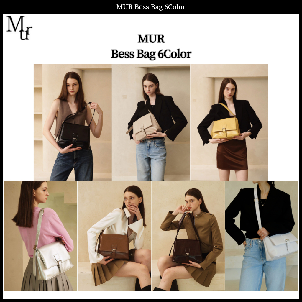 Mur Bess Bag ของแท้ 100% 6 สี
