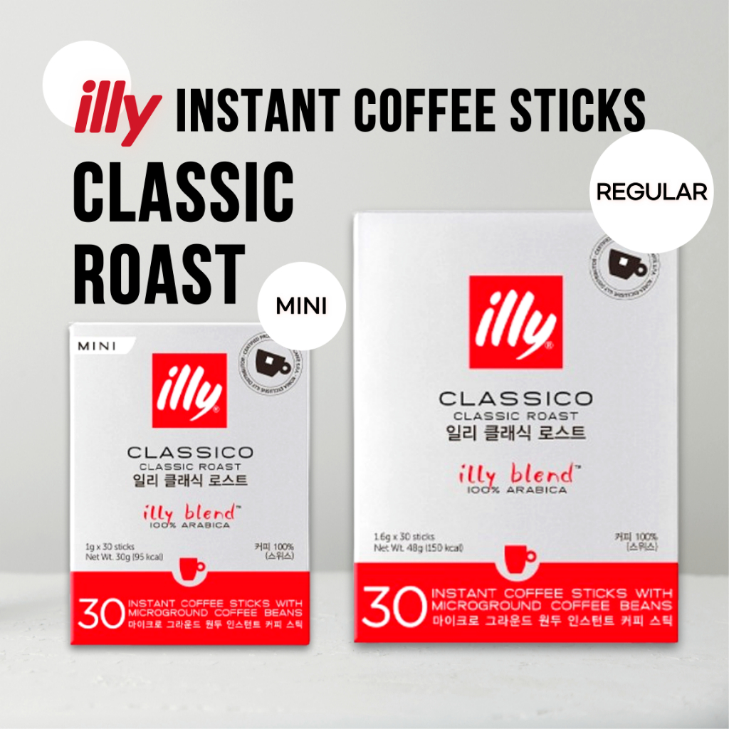Illy Coffee Instant Sticks Classic Roast 30T