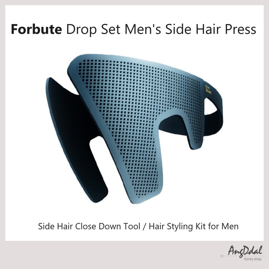 [F:B] Forbute Drop Set Mens Side Hair Press / Side Hair Close Down Tool /ชุดจัดแต่งทรงผมสําหรับผู้ชาย / Dropset Down Perm