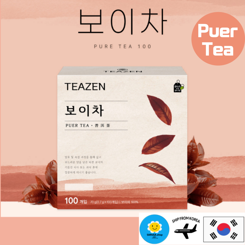 [TEAZEN] ชาผู่เอ๋อ 100 ซอง