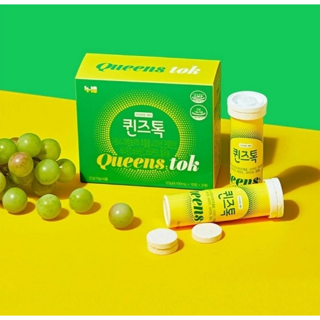 Diet Queen's Talk Garcinia Cambogia Extract 4,100 มก. * 30 เม็ด