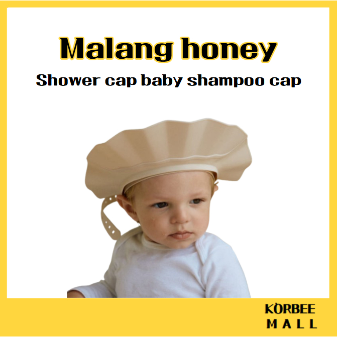 [Malang Honey] หมวกอาบน้ํา หมวกแชมพูเด็ก