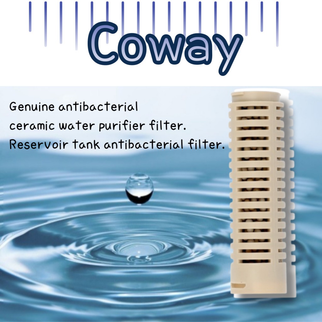 [Coway ]ไส้กรอง Anti- Bacterial Filter Ceramic ใส่เครื่องกรองน้ำ Coway โคเวย์