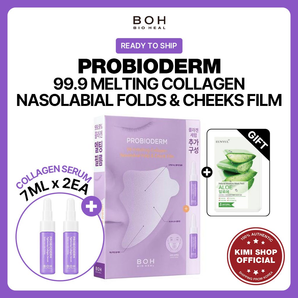 [BIOHEAL Boh] Probioderm 99.9 Melting Collagen Nasolabial Folds & Cheeks Film 5P (+ เซรั่มคอลลาเจน 7 มล. * 2ea) ชุดพิเศษ
