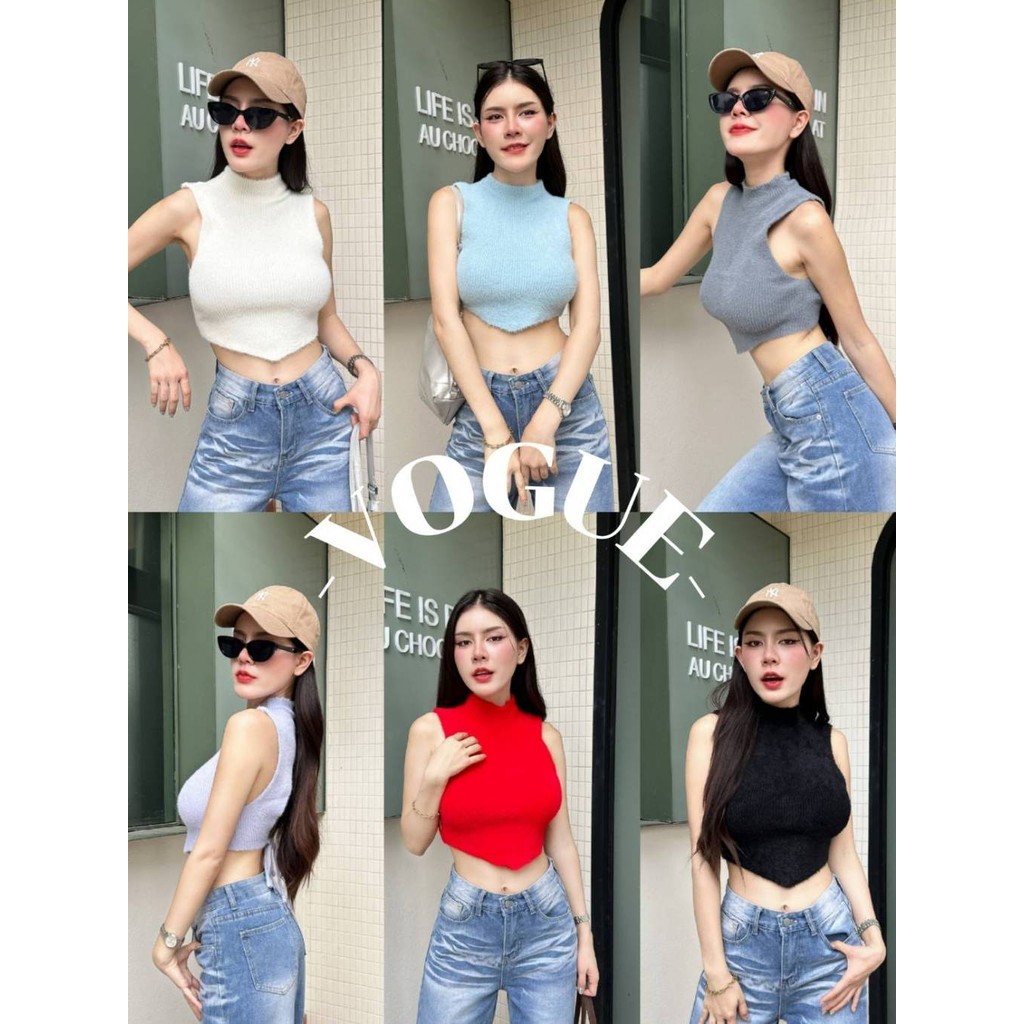 Vogue🌟พร้อมส่ง🌟 เสื้อกล้ามไหมพรม แขนกุด ดีเทลผ้าขนมุ้งมิ้ง เว้าหลังสุดแซ่บ (94162)