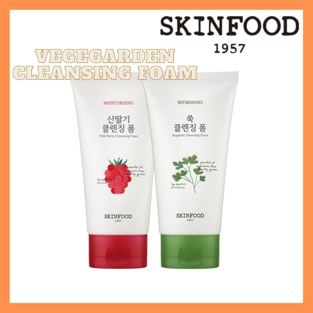 [SKINFOOD] Vegegarden โฟมล้างหน้า 150 มล. [มักวอร์ต / วิลด์เบอร์รี่]