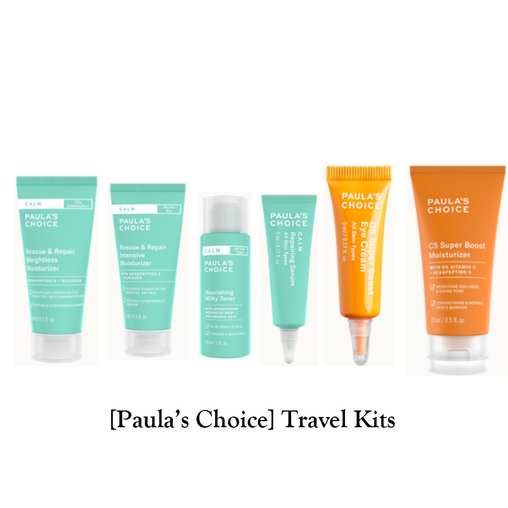 [Paula's Choice] ชุดทรีฟเวอร์