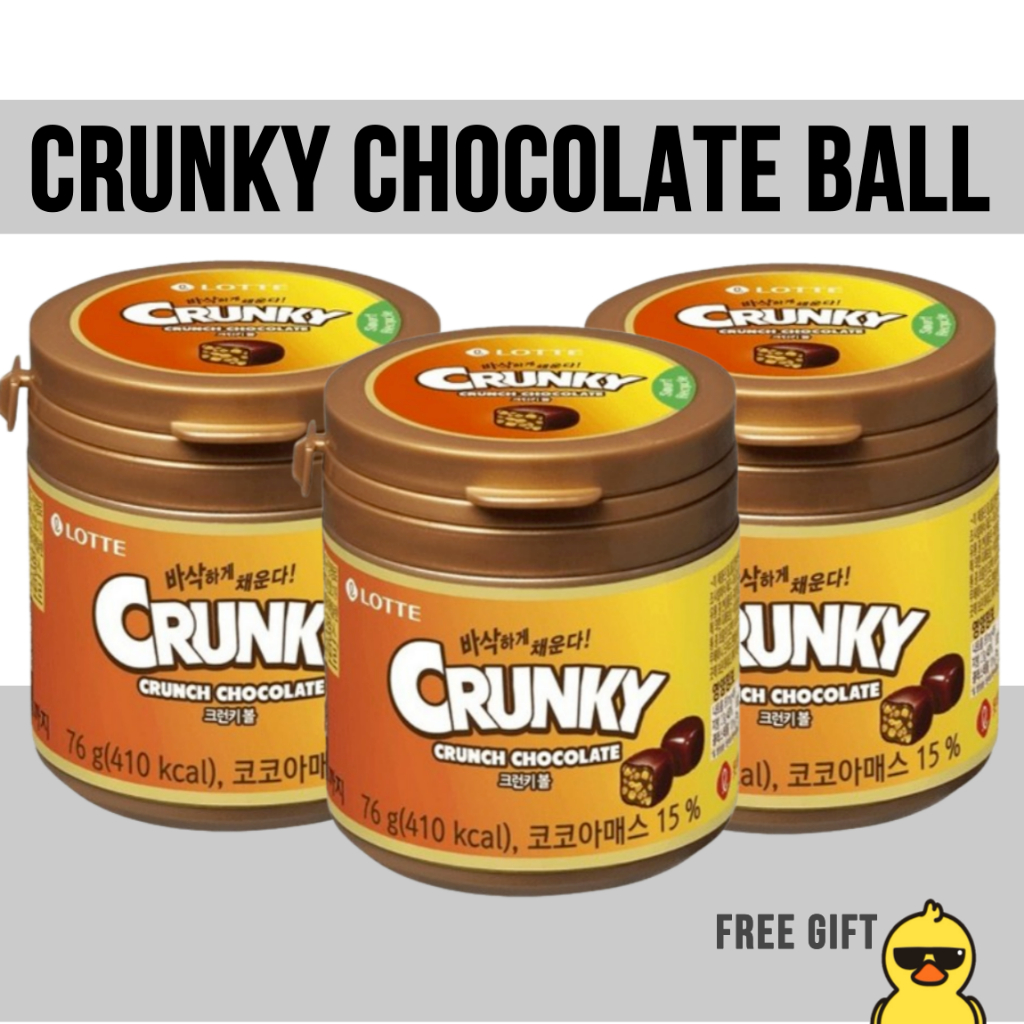 Lotte Crunky Chocolate Ball 76g ขนมเกาหลี