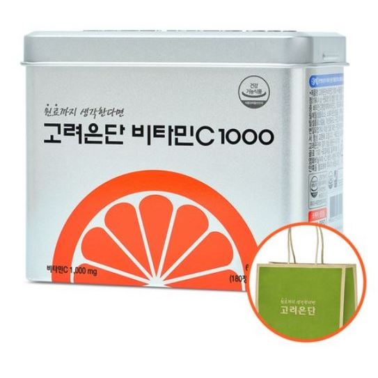 Korea Eundan วิตามินซี 1000 180 เม็ด เคสดีบุก