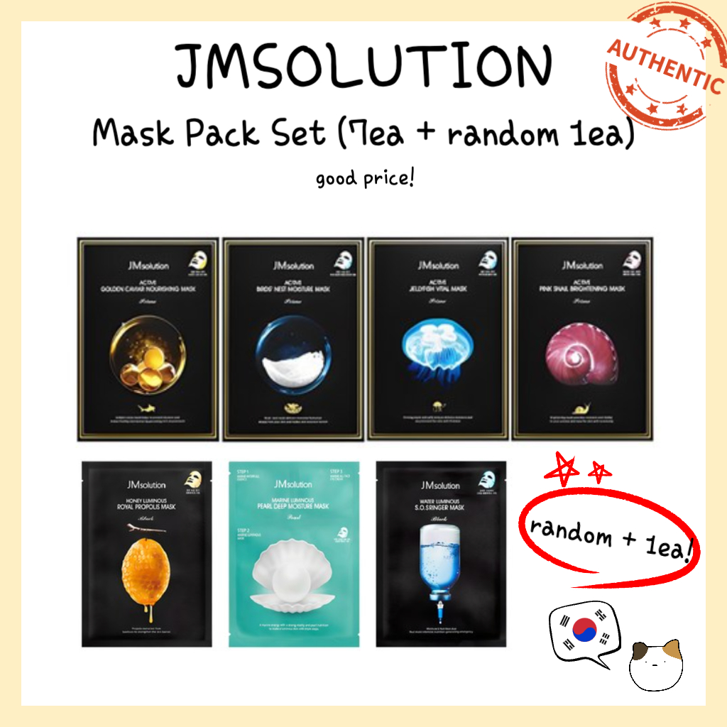 Jmsolution Mask Pack Set (7ea+ สุ่ม 1ea)