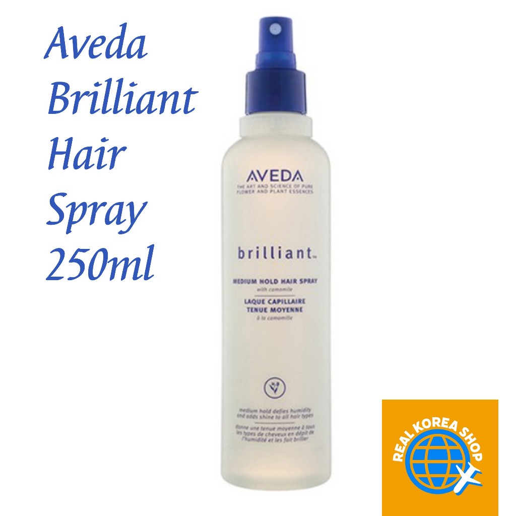 [Aveda] สเปรย์ฉีดผม 250 มล. [Aveda] Brilliant Hair Spray 250ml