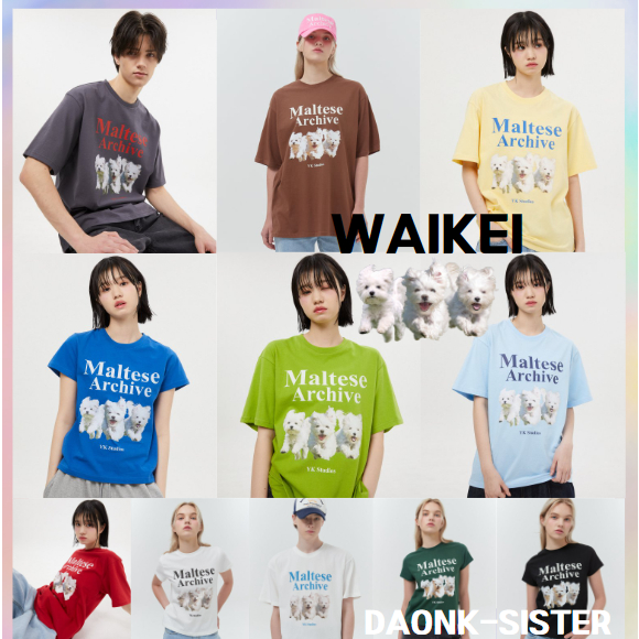 (Seventeen Pick)[ WAIKEI ] [Maltese archive] (UNISEX) เสื้อยืดแขนครึ่ง -14 สี เกาหลี ของแท้ 100%