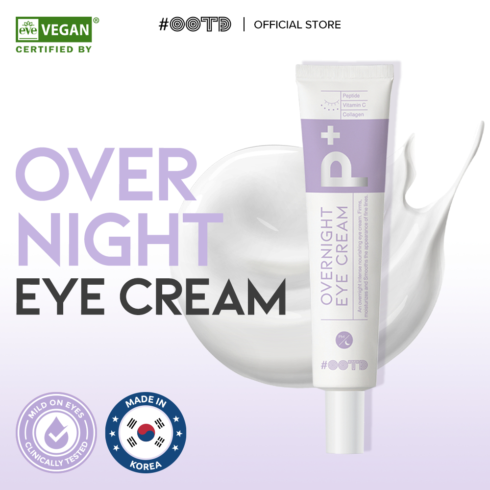 [OOTD Beauty Official] Overnight อายครีม คอลลาเจน วิตามินซี บํารุงผิวรอบดวงตา 25 กรัม 25 กรัม