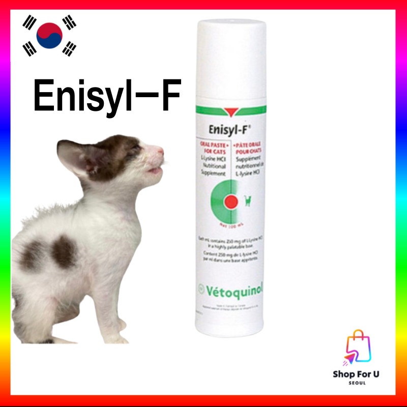 [ Vetoquinol ] Enisyl-F 100ml Oral Paste สําหรับแมว Feline เริมไวรัส Viralys L-Lysine อาหารเสริม Cat