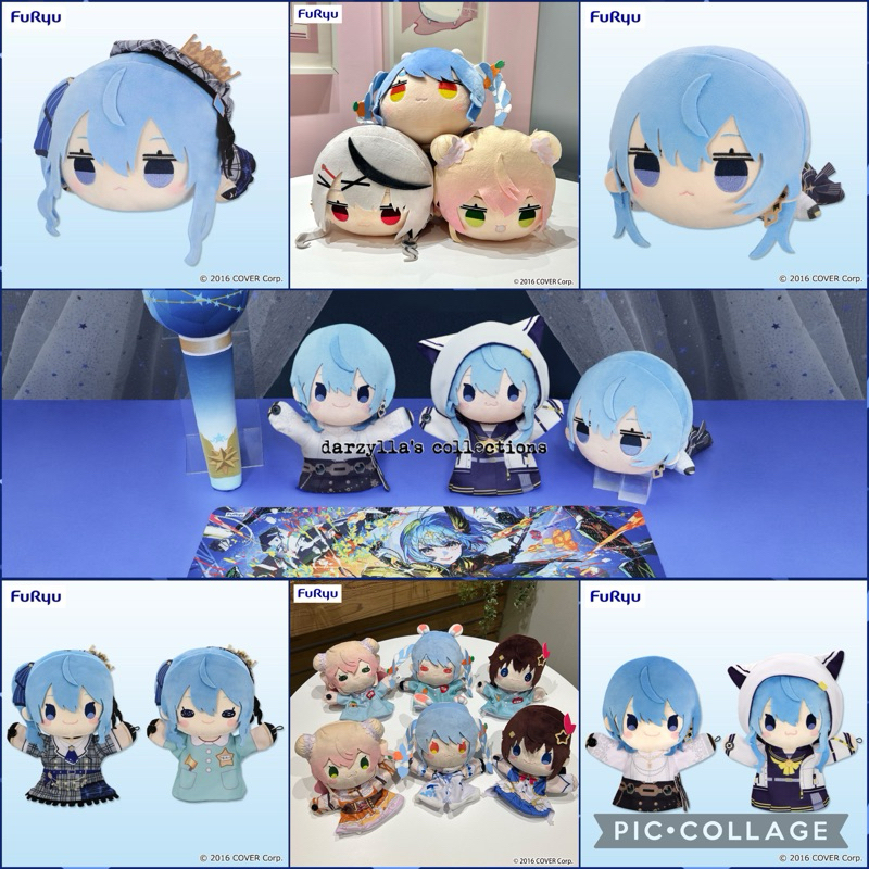 FURYU Hololive การผลิต Hoshimachi Suisei Nesoberi Lay Down Nuigurumi อะนิเมะตุ๊กตาตุ๊กตา VTuber Gawr Gura ญี่ปุ่นผลิตภัณฑ์