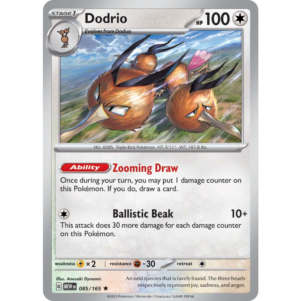 [โปเกมอน Tcg] [Scarlet & Violet: 151] Holo Dodorio