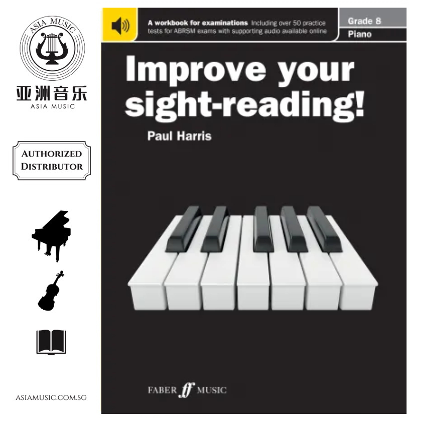 AUTHORZED DISTRIBUTOR - ปรับปรุง! PIANO GRADE 8