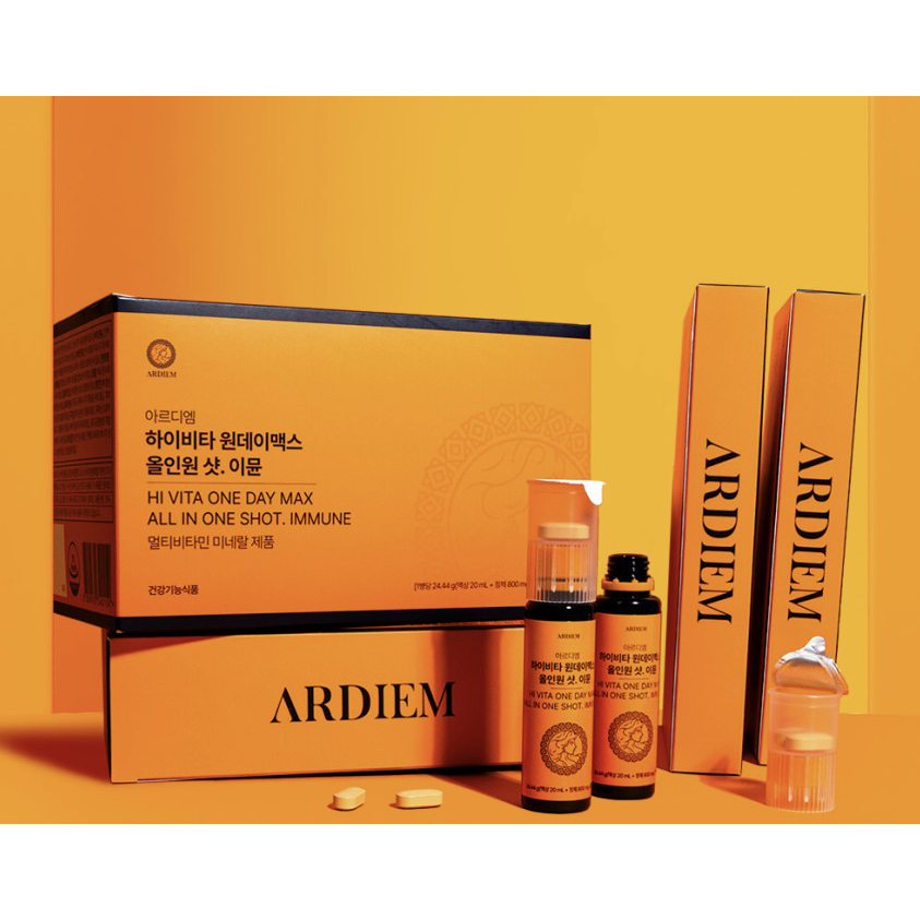 [ARDIEM] Hi Vita one Day Max, All in one shot, 7 วัน, 14 วัน, 28 วัน, 30 วัน