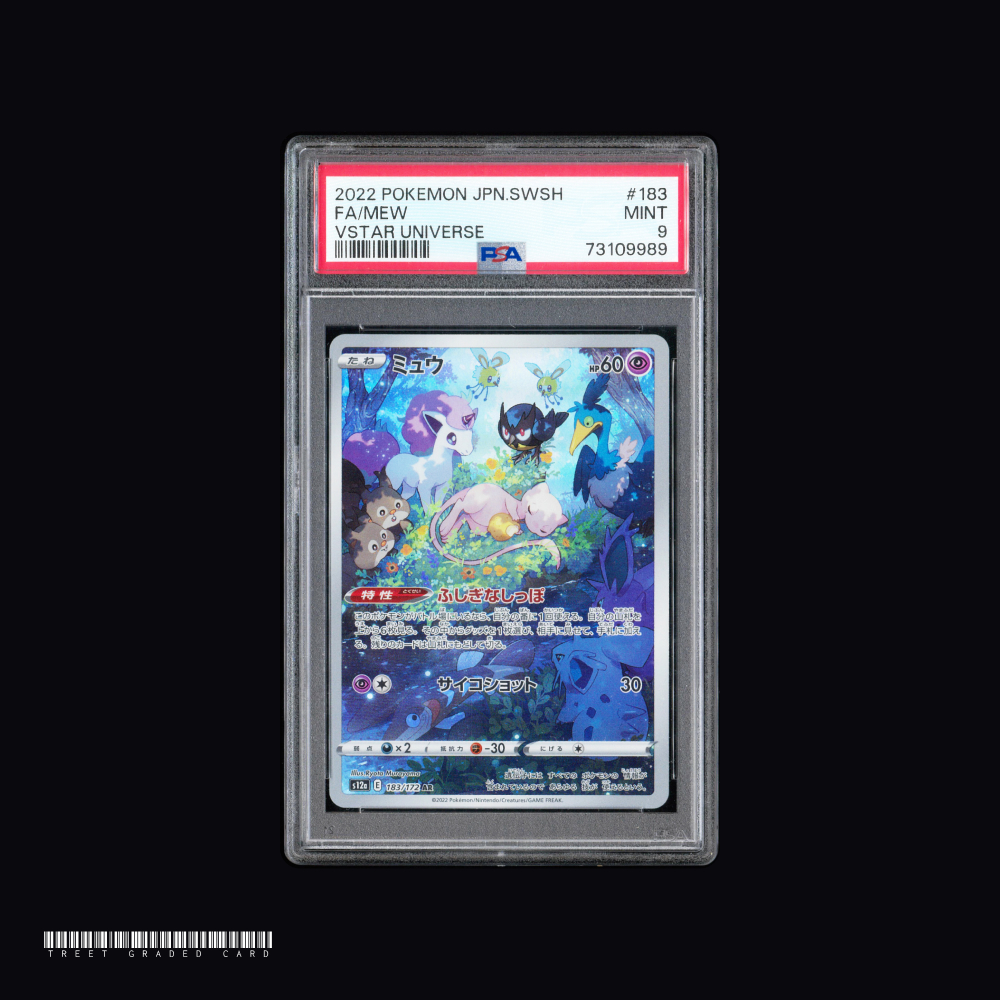 [PSA 9] Mew S12a VSTAR Universe 183/172 AR JPN Graded การ์ดโปเกมอน PTCG