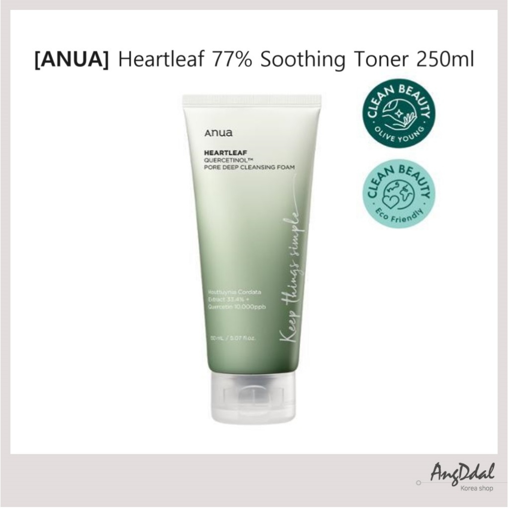 [ANUA] Heartleaf Purifying Mung Bean โฟมล้างหน้า ทําความสะอาดรูขุมขน 150 มล. - โฟมล้างหน้า ANUA โฟมล