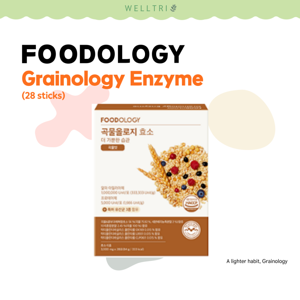 Foodology เอนไซม์ธัญพืช (28 แท่ง) เครื่องดื่มลดน้ําหนัก ดีท็อกซ์ สลิมมิ่ง ไฟเบอร์ อาหารเสริม กัมมี่ การเผาผลาญ บูสเตอร์ เกาหลี