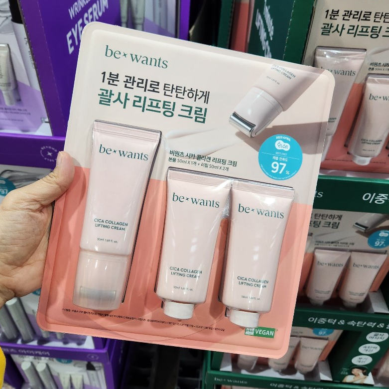 ( Costco Korea ) ชุดครีมคอลลาเจนยกกระชับผิว Bewants Cica