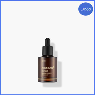 [ต่ออายุ] Medicube AGE-R Glutathione Glow Ampoule,